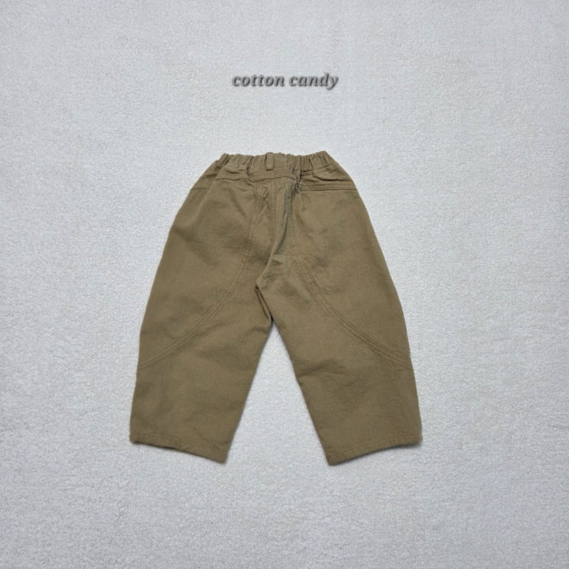 Cotton Candy - Korean Children Fashion - #Kfashion4kids - Balloon Pants - 4