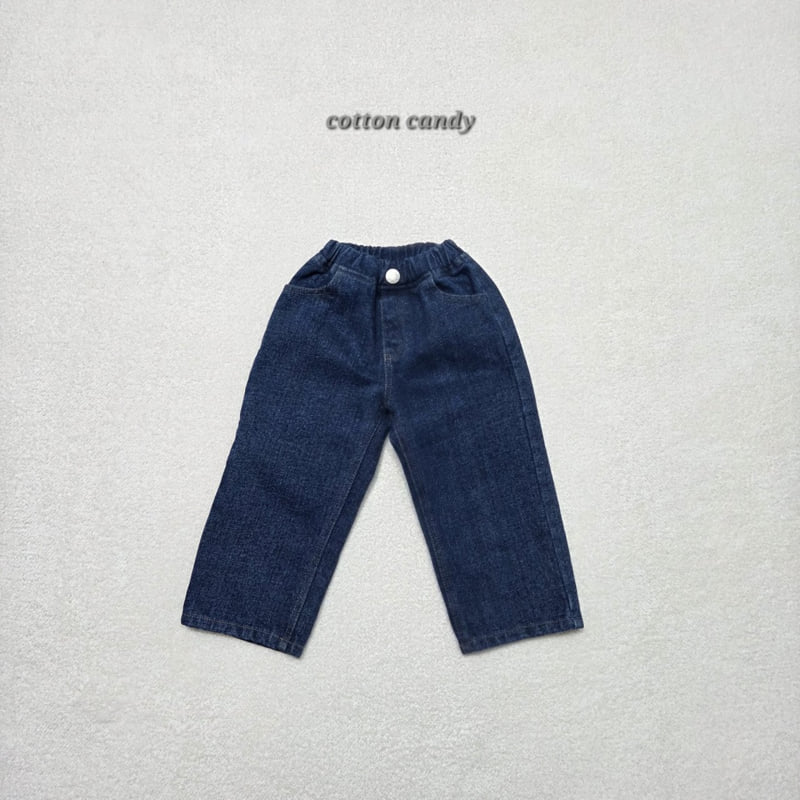 Cotton Candy - Korean Children Fashion - #littlefashionista - Taste Pants - 3