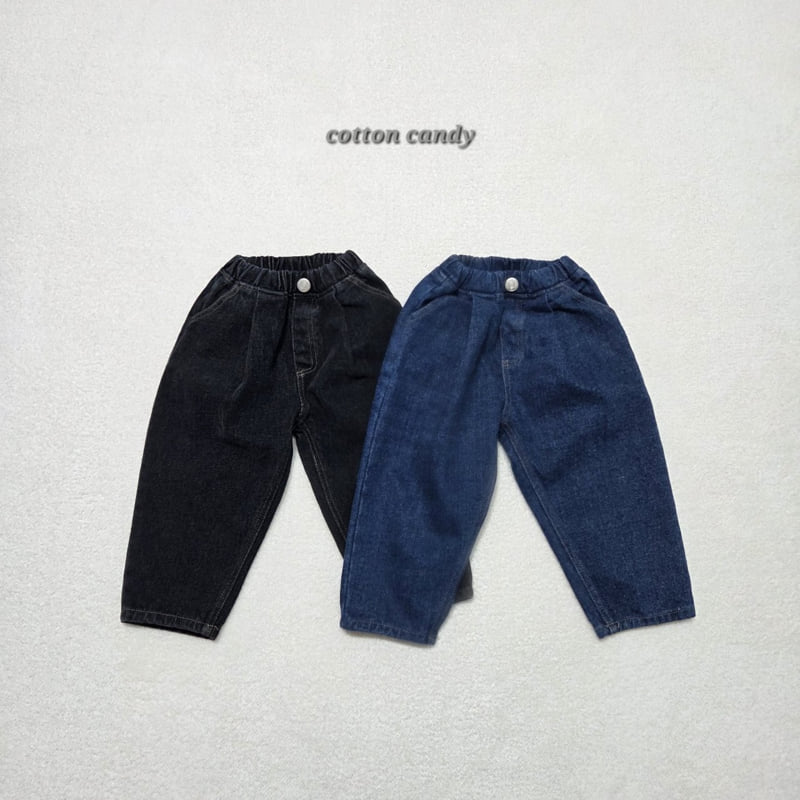 Cotton Candy - Korean Children Fashion - #magicofchildhood - Rummer Pants
