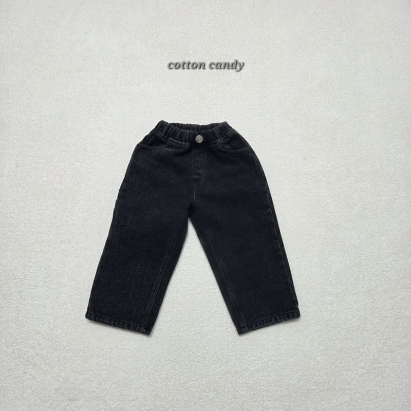 Cotton Candy - Korean Children Fashion - #littlefashionista - Taste Pants - 4