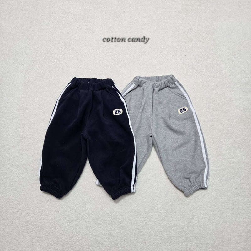 Cotton Candy - Korean Children Fashion - #magicofchildhood - Five Pants