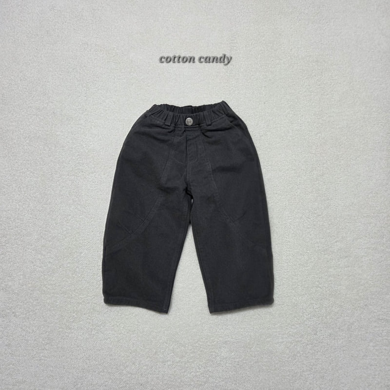 Cotton Candy - Korean Children Fashion - #minifashionista - Balloon Pants - 6