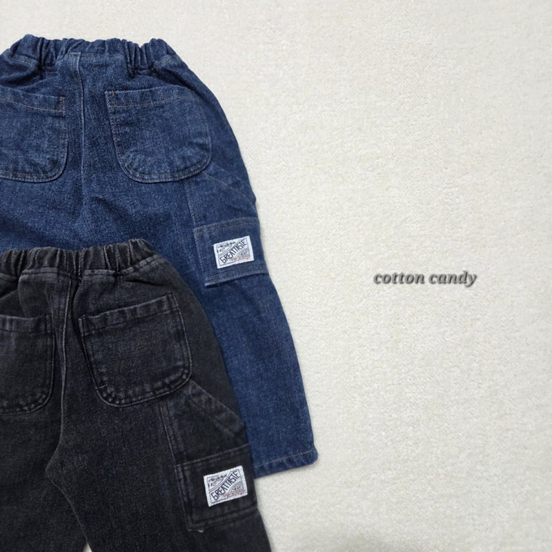 Cotton Candy - Korean Children Fashion - #minifashionista - Taste Pants - 5