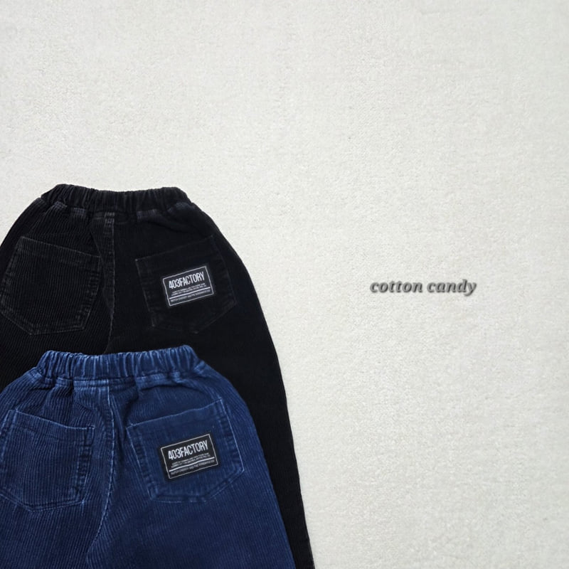 Cotton Candy - Korean Children Fashion - #minifashionista - Factory Pants - 3