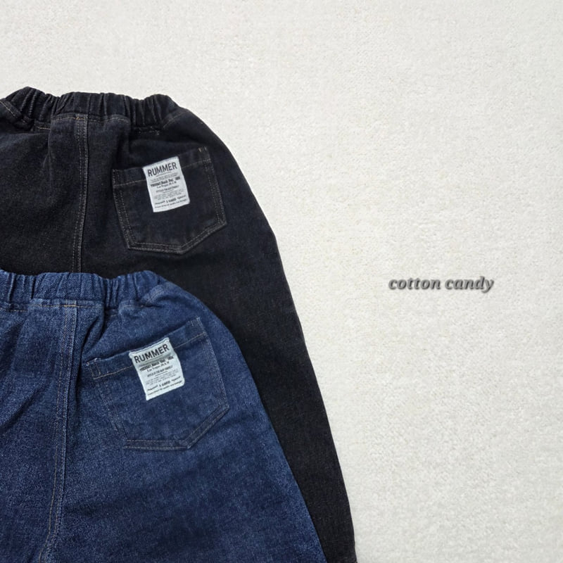 Cotton Candy - Korean Children Fashion - #prettylittlegirls - Rummer Pants - 3