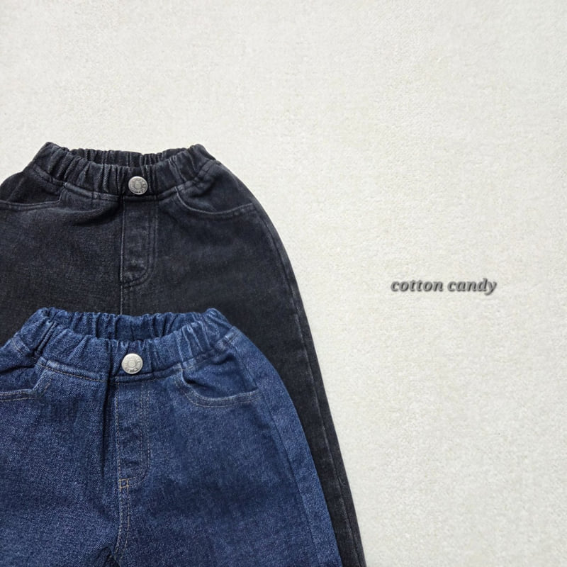 Cotton Candy - Korean Children Fashion - #prettylittlegirls - Taste Pants - 6
