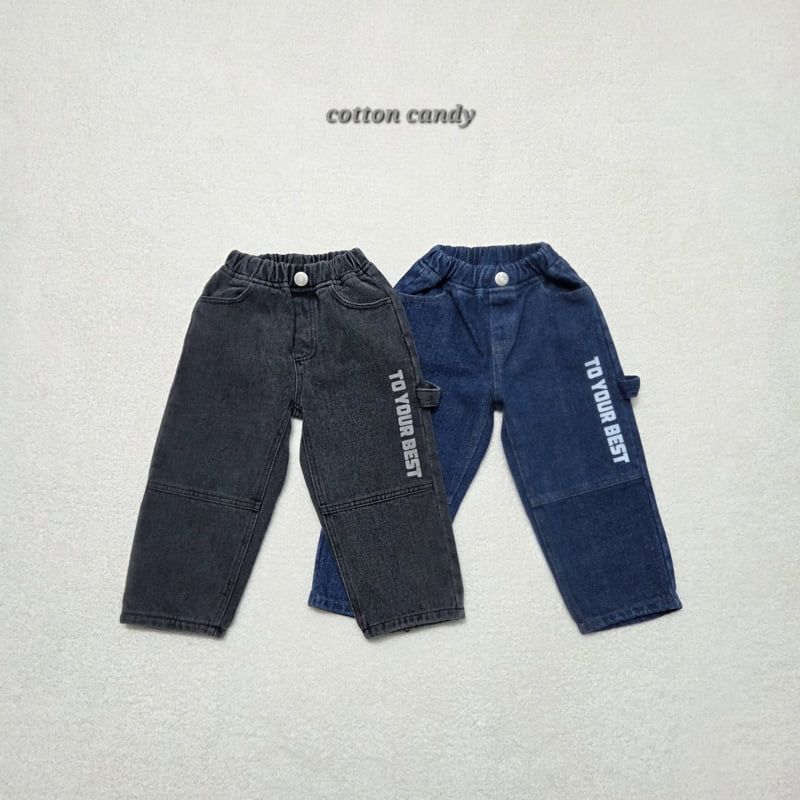 Cotton Candy - Korean Children Fashion - #toddlerclothing - Best Pants