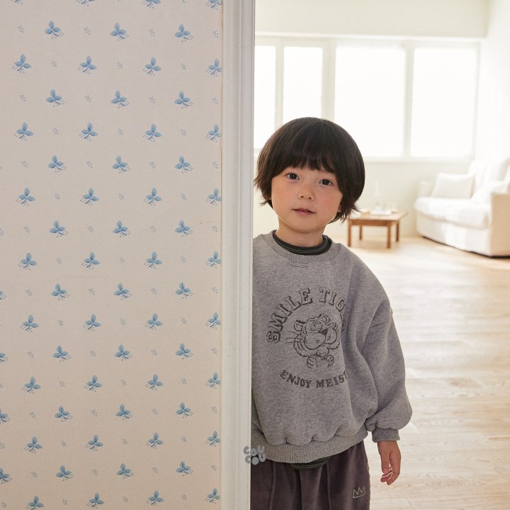Cou Cou - Korean Children Fashion - #stylishchildhood - Tiger Sweatshirt - 4
