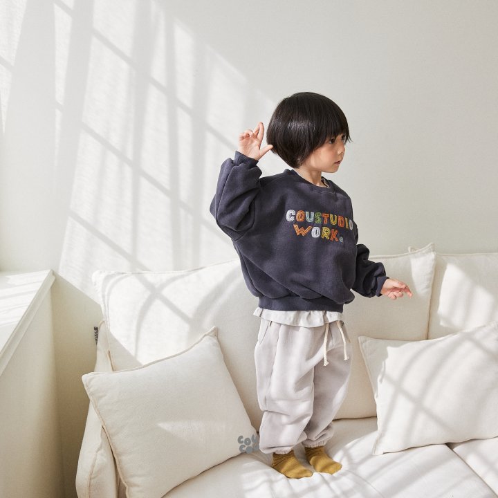 Cou Cou - Korean Children Fashion - #childrensboutique - Sunny Jogger Pants - 4