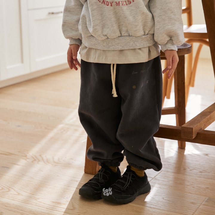 Cou Cou - Korean Children Fashion - #kidsstore - Sunny Jogger Pants - 8