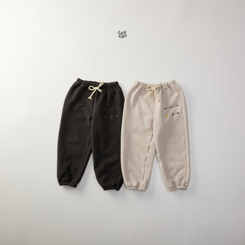 Cou Cou - Korean Children Fashion - #magicofchildhood - Sunny Jogger Pants - 12