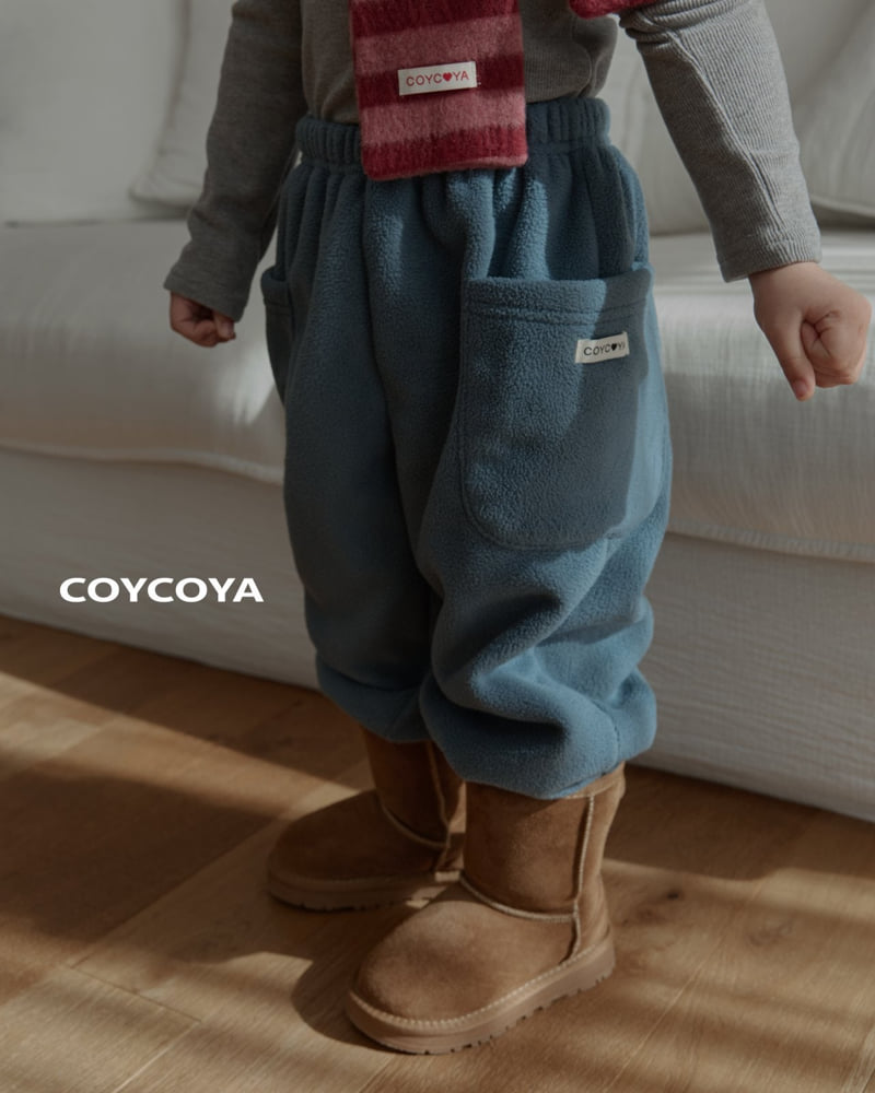 Coycoya - Korean Children Fashion - #discoveringself - Bread Jogger Pants - 9