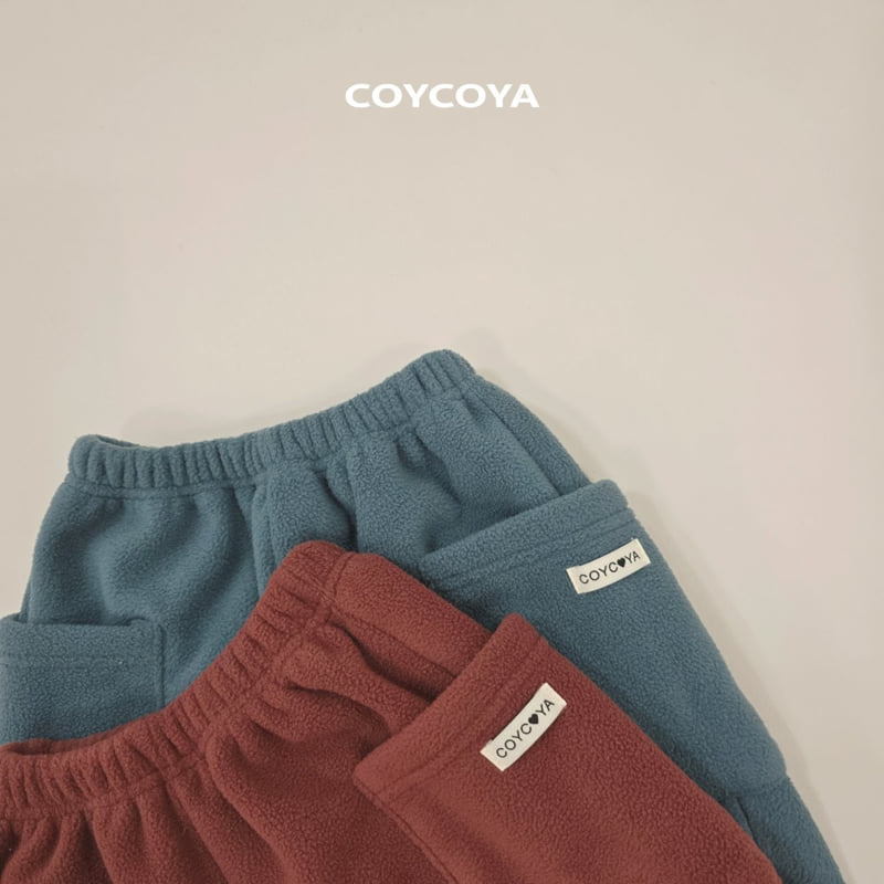 Coycoya - Korean Children Fashion - #kidsshorts - Bread Jogger Pants - 11