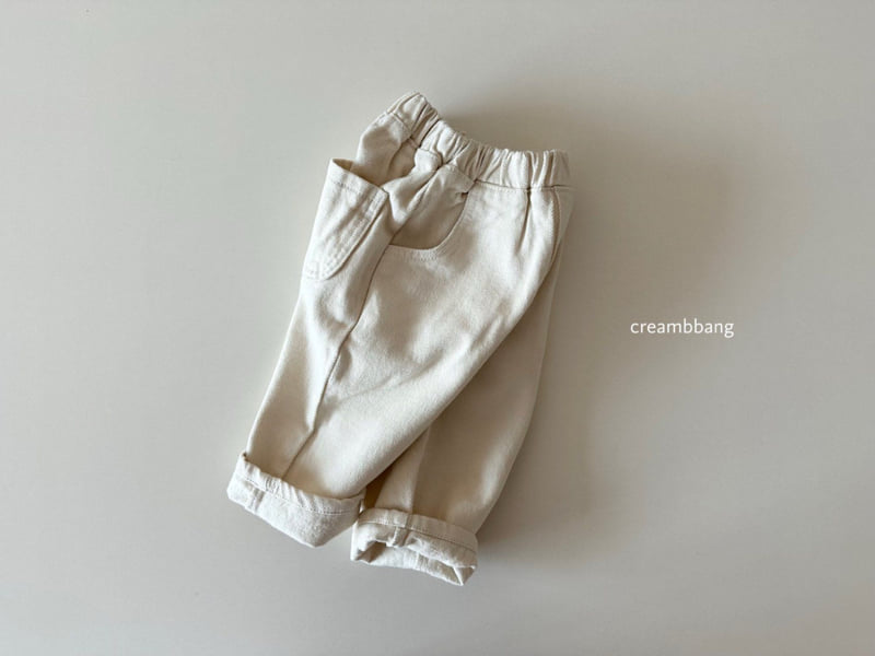 Cream Bbang - Korean Children Fashion - #fashionkids - Fleece Cotton Baggy Pants - 12