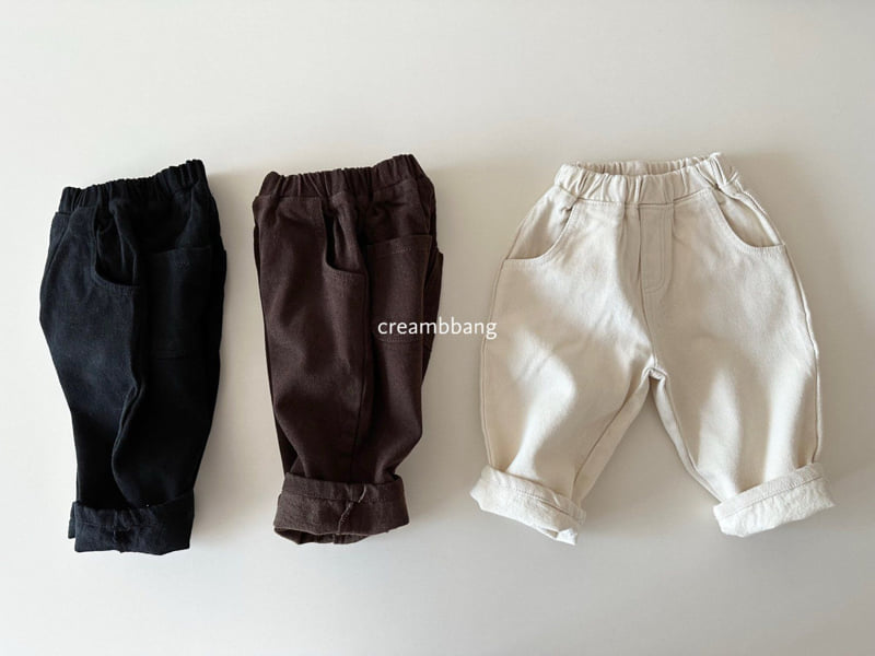 Cream Bbang - Korean Children Fashion - #kidzfashiontrend - Fleece Cotton Baggy Pants