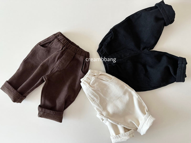 Cream Bbang - Korean Children Fashion - #littlefashionista - Fleece Cotton Baggy Pants - 3