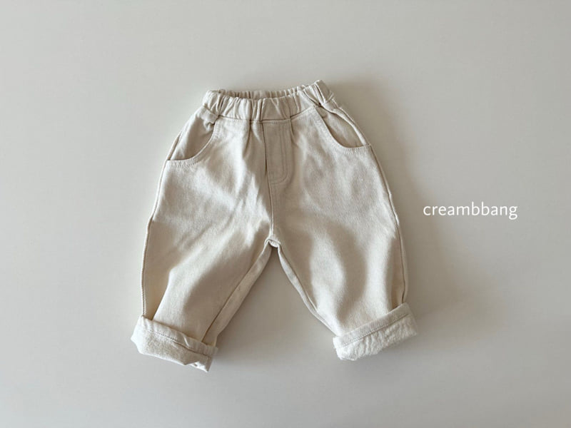Cream Bbang - Korean Children Fashion - #littlefashionista - Fleece Cotton Baggy Pants - 4