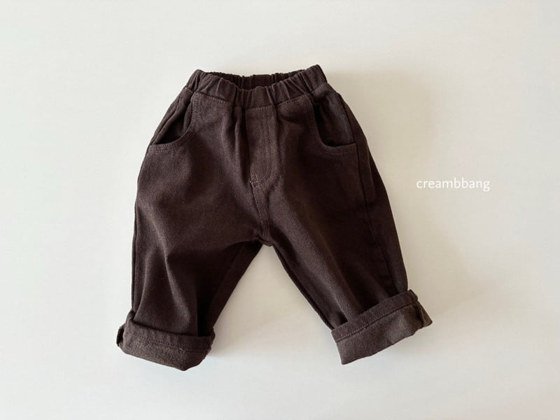 Cream Bbang - Korean Children Fashion - #minifashionista - Fleece Cotton Baggy Pants - 5