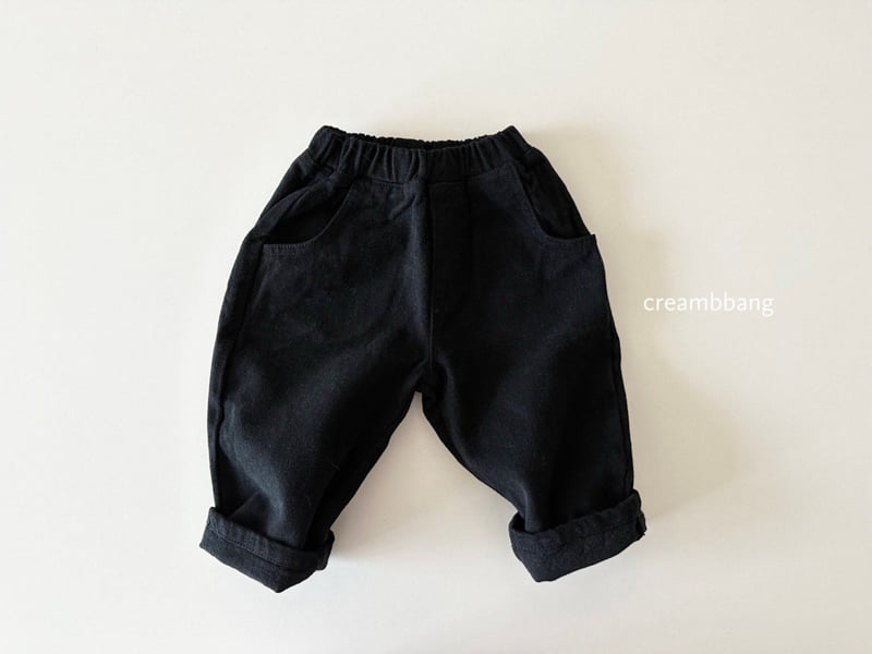 Cream Bbang - Korean Children Fashion - #prettylittlegirls - Fleece Cotton Baggy Pants - 6