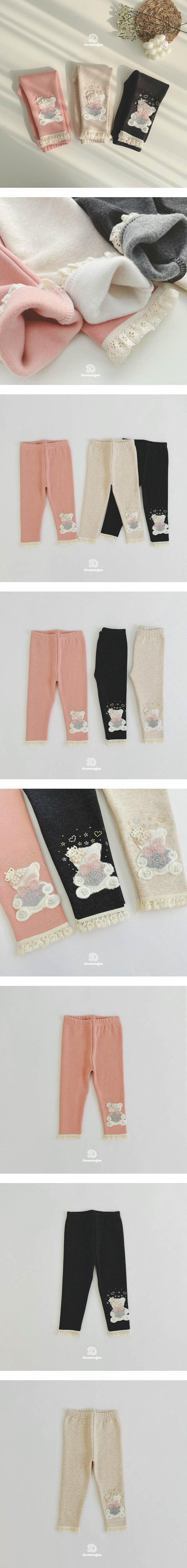 Dae Sung Sa - Korean Children Fashion - #Kfashion4kids - Brushed Cubic Bear Leggings