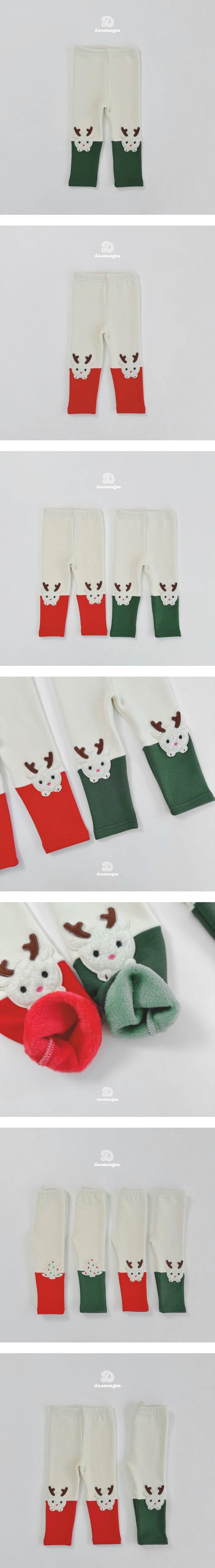 Dae Sung Sa - Korean Children Fashion - #Kfashion4kids - Brushed Rudolph Two Tone Leggings