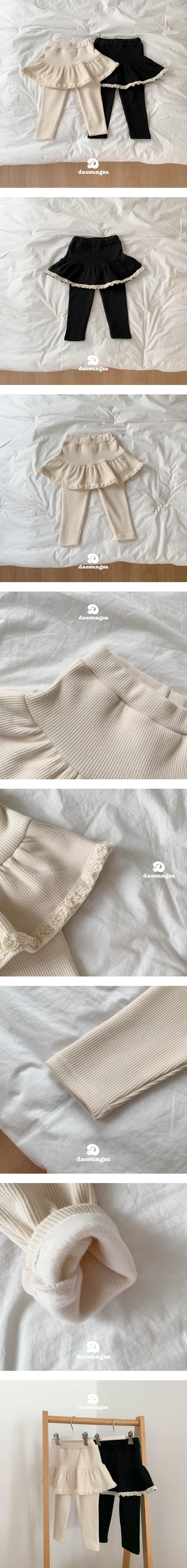 Dae Sung Sa - Korean Children Fashion - #Kfashion4kids - Fleece Lace Tiered Leggings Skirt