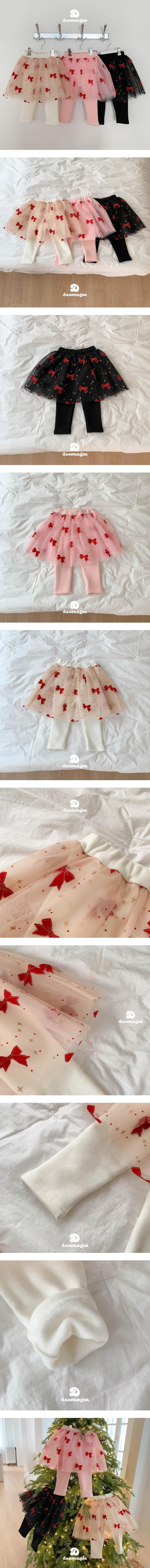 Dae Sung Sa - Korean Children Fashion - #Kfashion4kids - Fleece Ribbon Leggings Skirt