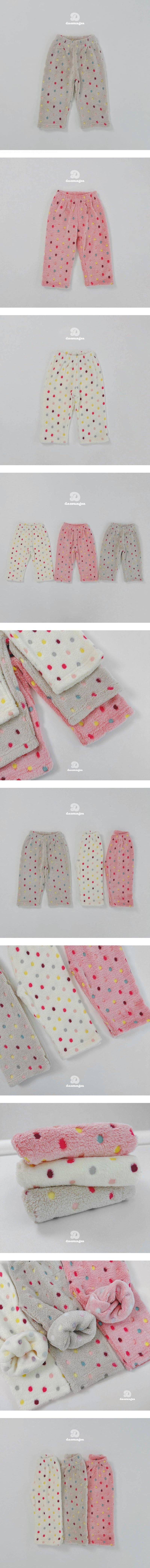 Dae Sung Sa - Korean Children Fashion - #childofig - Dot Boa Pants