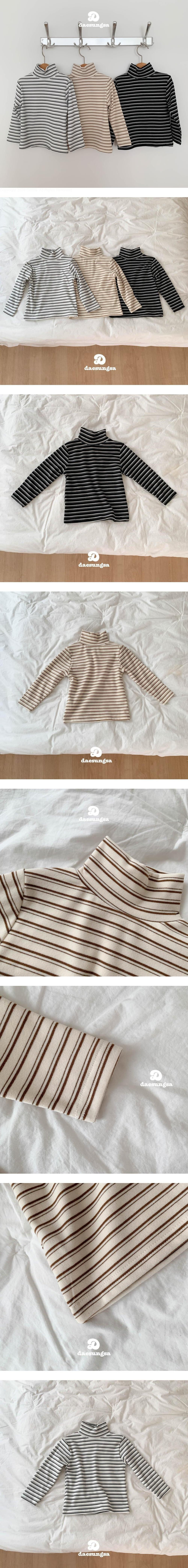 Dae Sung Sa - Korean Children Fashion - #childofig - Peach Soft Stripe Turtleneck Tee