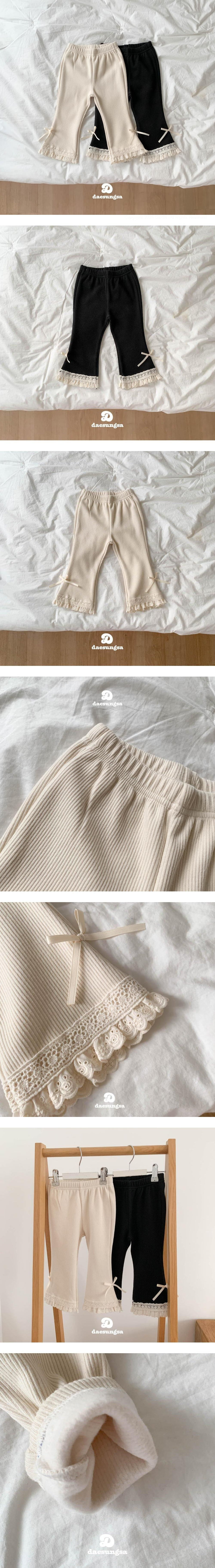 Dae Sung Sa - Korean Children Fashion - #childofig - Fleece Ribbed Lace Flare Pants