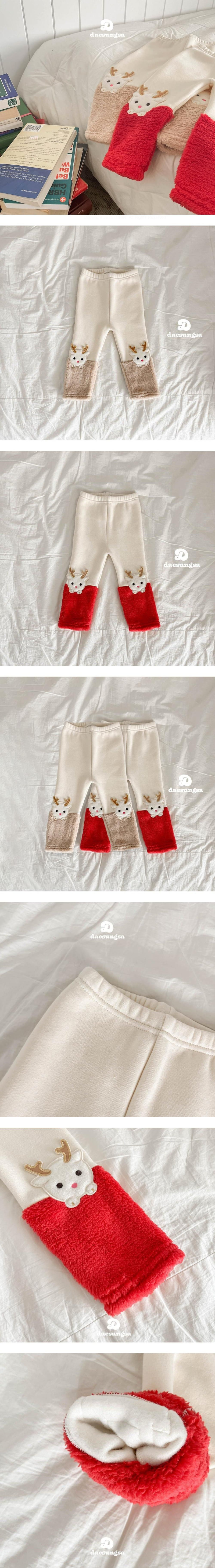 Dae Sung Sa - Korean Children Fashion - #childrensboutique - Brushed Gold Rudolph Leggings