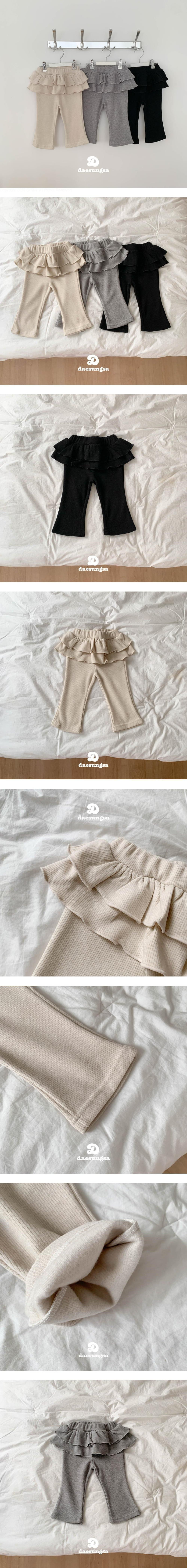 Dae Sung Sa - Korean Children Fashion - #childrensboutique - Fleece Ribbed Tiered Flare Pants