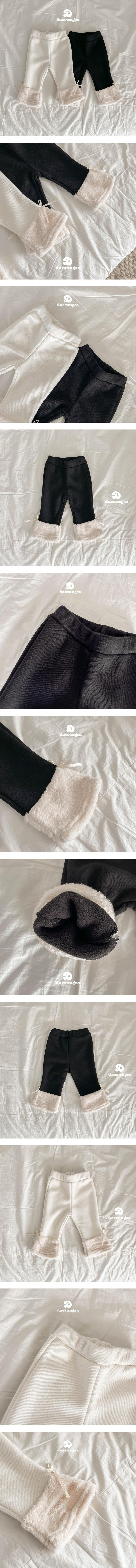 Dae Sung Sa - Korean Children Fashion - #designkidswear - Brushed Ribbon Flared Pants
