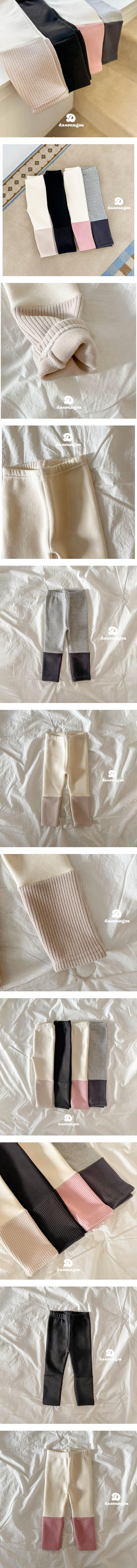 Dae Sung Sa - Korean Children Fashion - #designkidswear - Brushed Velour Two Tone Leggings