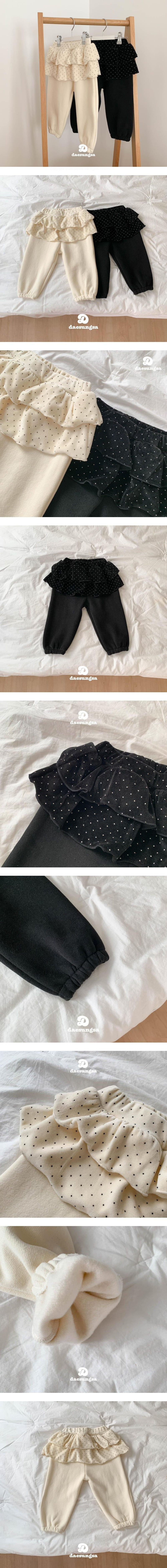 Dae Sung Sa - Korean Children Fashion - #designkidswear - Fleece Dot Tiered Jogger Pants