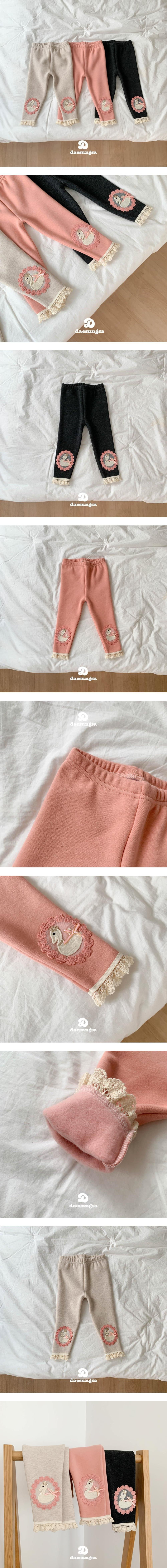 Dae Sung Sa - Korean Children Fashion - #designkidswear - Fleece Swan Ribbon Leggings