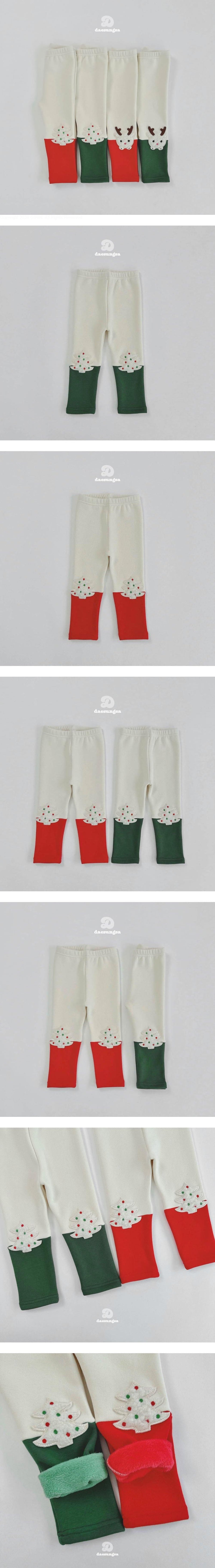 Dae Sung Sa - Korean Children Fashion - #discoveringself - Brushed Tree Two Tone Leggings