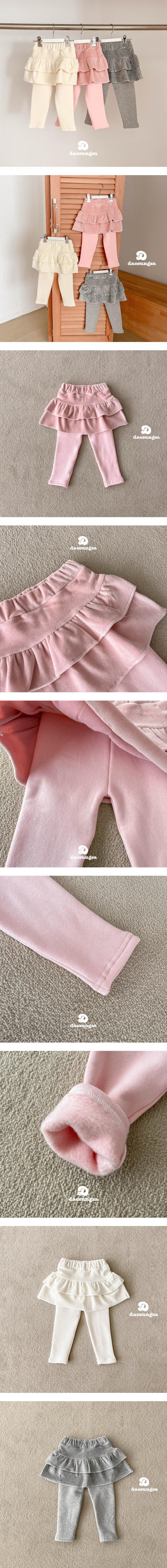 Dae Sung Sa - Korean Children Fashion - #discoveringself - Brushed Velour Tiered Skirted Leggings
