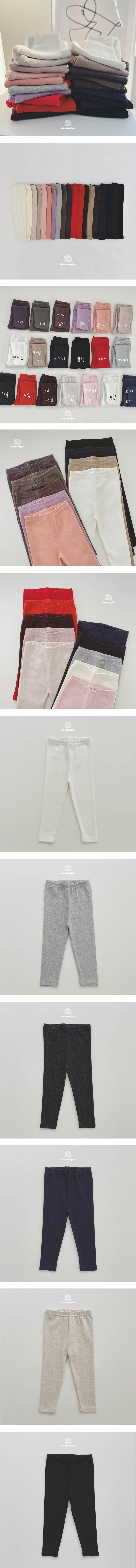 Dae Sung Sa - Korean Children Fashion - #discoveringself - Peach Basic Leggings (Junior)
