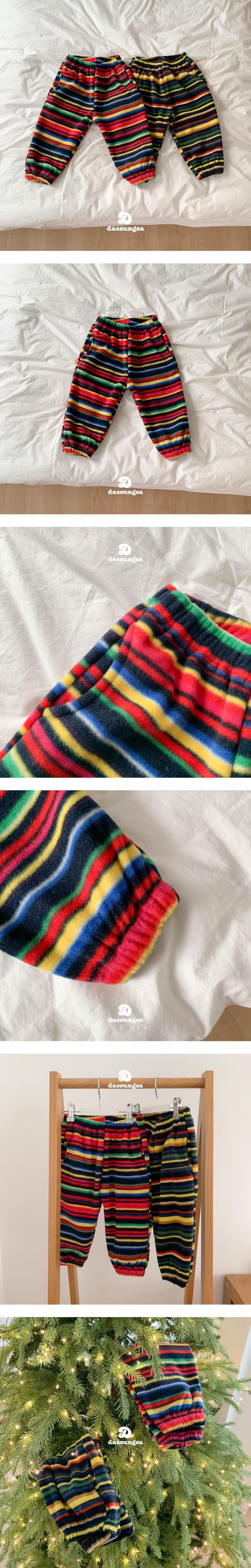 Dae Sung Sa - Korean Children Fashion - #discoveringself - Mid Fleece Jogger Pants