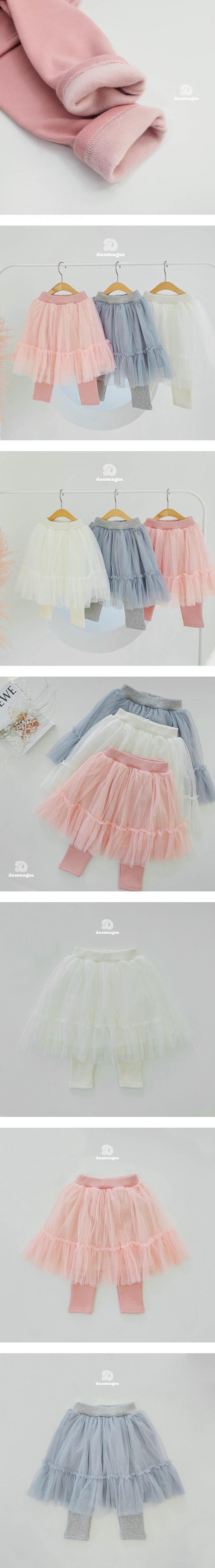 Dae Sung Sa - Korean Children Fashion - #fashionkids - Brushed Tutu Skirted Leggings