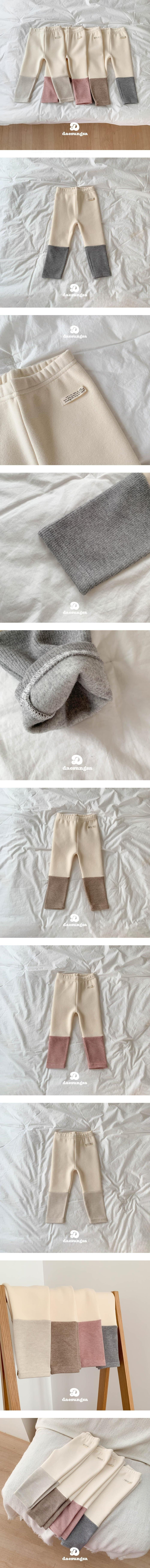 Dae Sung Sa - Korean Children Fashion - #fashionkids - Fleece Bunny Leggings