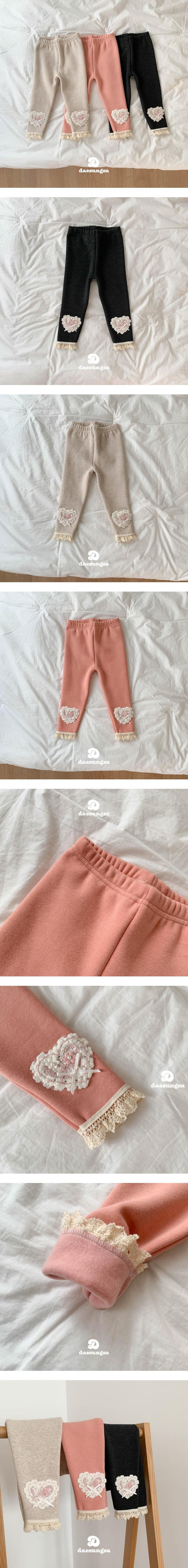 Dae Sung Sa - Korean Children Fashion - #fashionkids - Fleece Pink Heart Leggings
