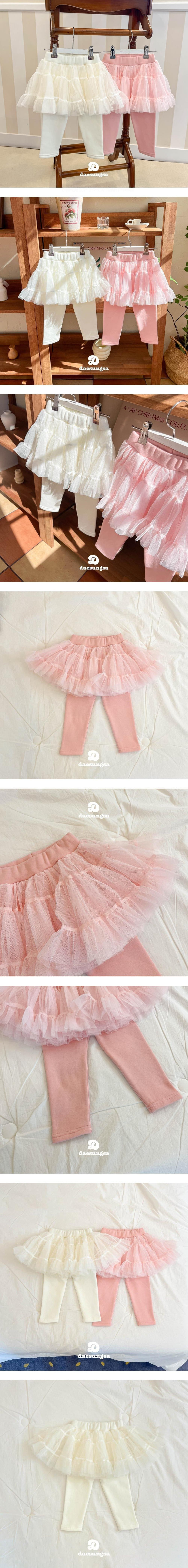 Dae Sung Sa - Korean Children Fashion - #kidsshorts - Brushed Mini Tiered Tutu Skirted Leggings