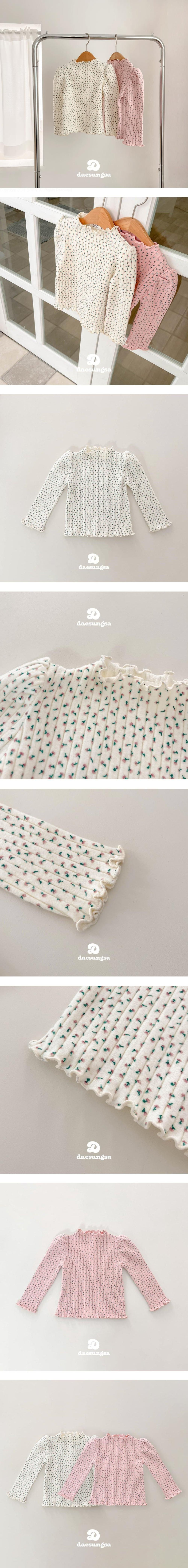 Dae Sung Sa - Korean Children Fashion - #kidsshorts - Peach Rose Collar Tee