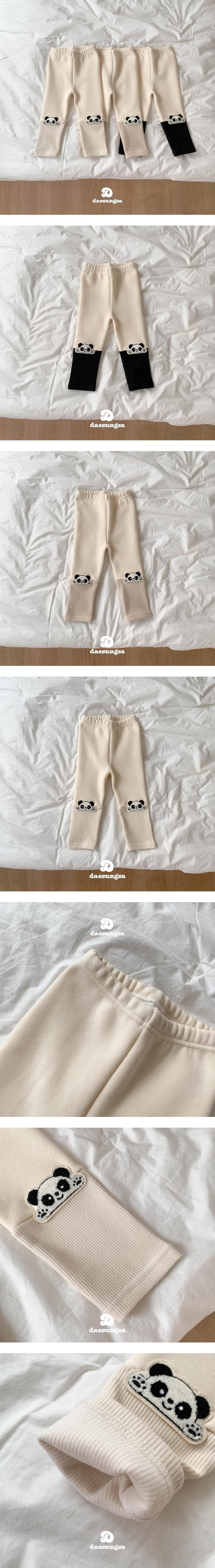 Dae Sung Sa - Korean Children Fashion - #kidsshorts - Fleece Panda  Leggings