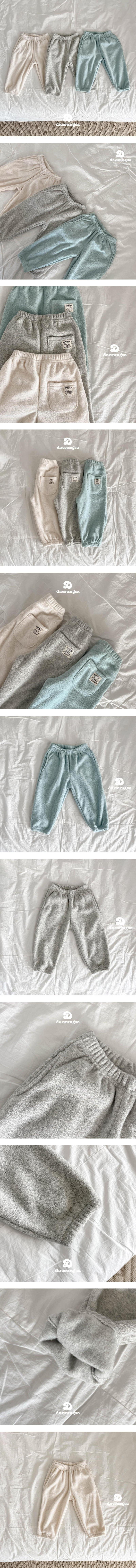 Dae Sung Sa - Korean Children Fashion - #kidsstore - Brushed Terry Jogger Pants
