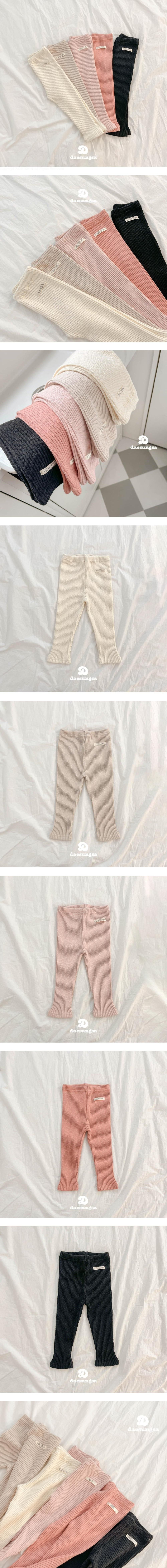 Dae Sung Sa - Korean Children Fashion - #kidsstore - Peach Thick Ribbed Leggings