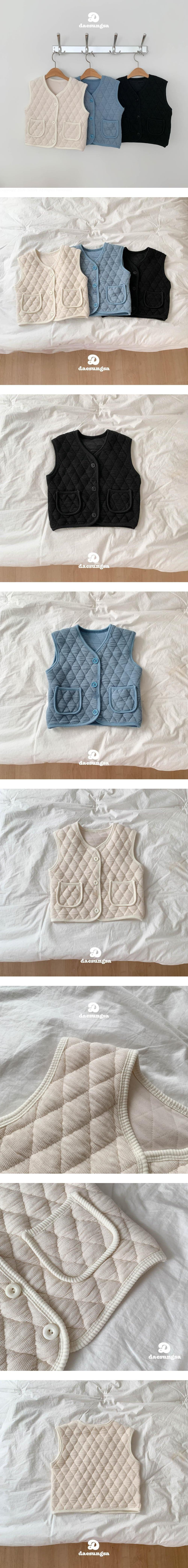 Dae Sung Sa - Korean Children Fashion - #kidsstore - Dia Quilted Vest