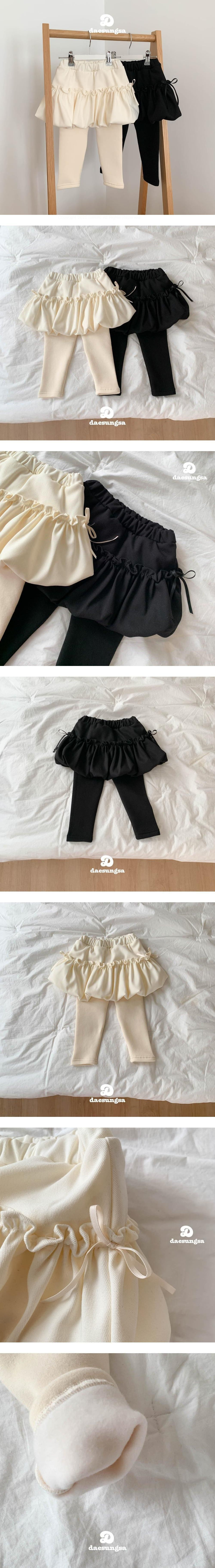 Dae Sung Sa - Korean Children Fashion - #kidsstore - Fleece Pumpkin Ribbon Leggings Skirt